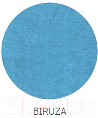 Кресло офисное Фабрикант Престиж+