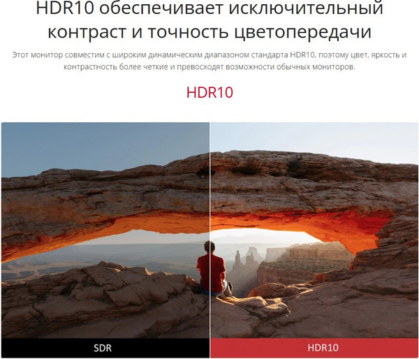 Монитор View VX3276-2K-MHD-2