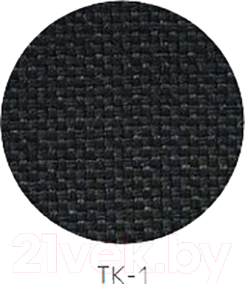 Кресло офисное Фабрикант Престиж+