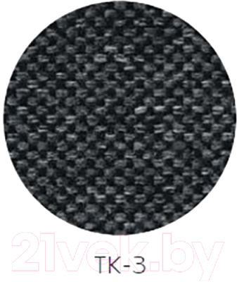 Кресло офисное Фабрикант Престиж+