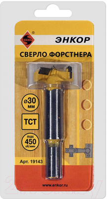 Сверло Энкор 19143