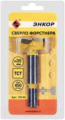 Сверло Энкор 19144