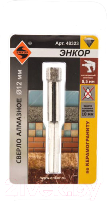 Сверло Энкор 48323