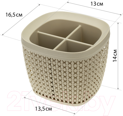 Органайзер для столовых приборов Idea Пирула М1168