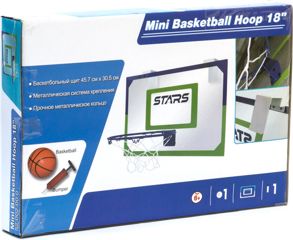 Баскетбольное кольцо Goaliath Мини / 52.002.00.0