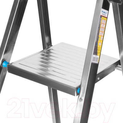 Лестница-стремянка Remocolor 63-0-154