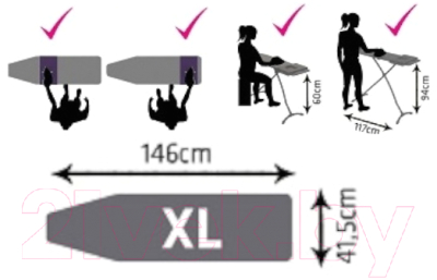 Гладильная доска Primanova Vera M-E60-07