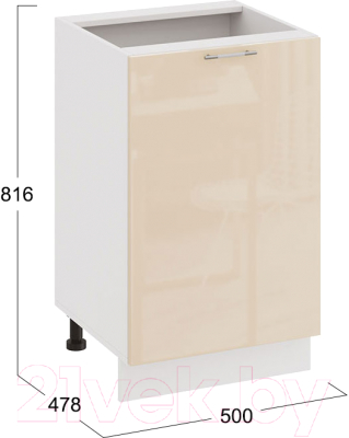 Шкаф-стол кухонный ТриЯ Весна 1Н5 (белый/ваниль глянец)