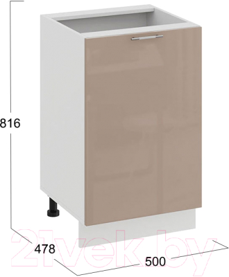 Шкаф-стол кухонный ТриЯ Весна 1Н5 (белый/кофе с молоком)