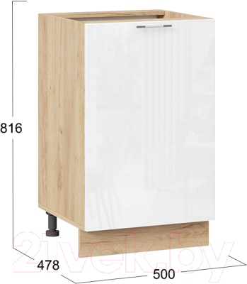 Шкаф-стол кухонный ТриЯ Весна 1Н5 (дуб крафт золотой/белый глянец)