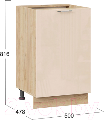 Шкаф-стол кухонный ТриЯ Весна 1Н5 (дуб крафт золотой/ваниль глянец)