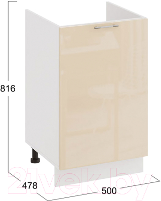 Шкаф под мойку ТриЯ Весна 1Н5М (белый/ваниль глянец)