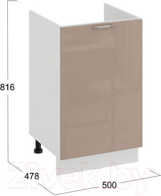 Шкаф под мойку ТриЯ Весна 1Н5М (белый/кофе с молоком)