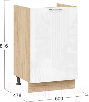 Шкаф под мойку ТриЯ Весна 1Н5М (дуб крафт золотой/белый глянец)