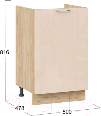 Шкаф под мойку ТриЯ Весна 1Н5М (дуб крафт золотой/ваниль глянец)