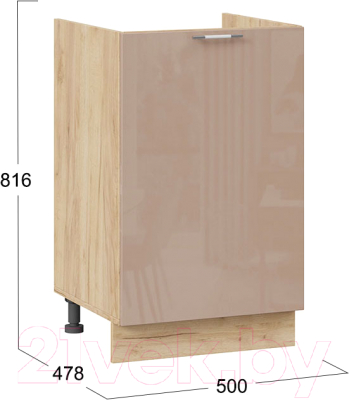 Шкаф под мойку ТриЯ Весна 1Н5М (дуб крафт золотой/кофе с молоком)