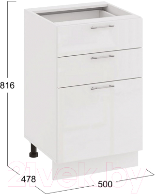 Шкаф-стол кухонный ТриЯ Весна 1Н5Я3 (белый/белый глянец)