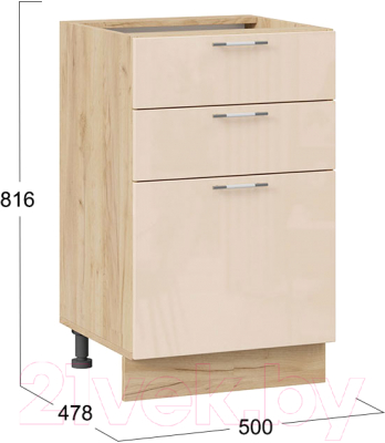 Шкаф-стол кухонный ТриЯ Весна 1Н5Я3 (дуб крафт золотой/ваниль глянец)