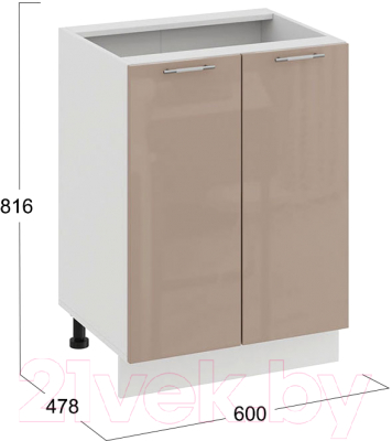 Шкаф-стол кухонный ТриЯ Весна 1Н6 (белый/кофе с молоком)