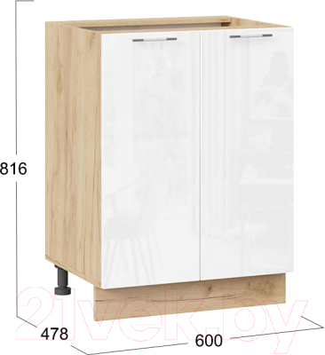 Шкаф-стол кухонный ТриЯ Весна 1Н6 (дуб крафт золотой/белый глянец)