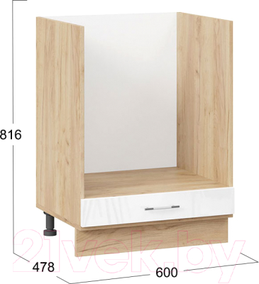 Шкаф под духовку ТриЯ Весна 1Н6Б (дуб крафт золотой/белый глянец)