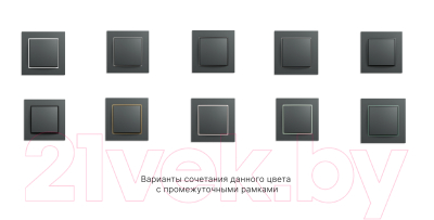 Розетка Karlik Schuko 28MGP-2sp 2Х2P+Z