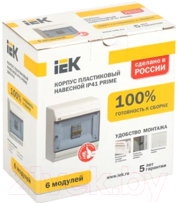 Бокс пластиковый IEK MKP82-N-06-41-20