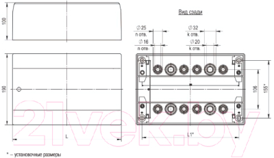 Бокс пластиковый IEK MKP82-N-06-41-20