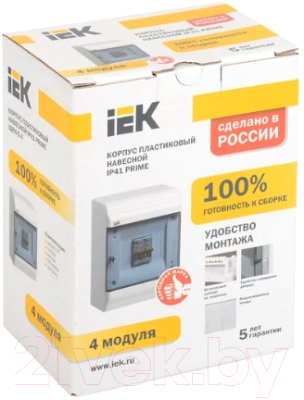 Бокс пластиковый IEK MKP82-N-04-41-20