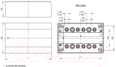 Бокс пластиковый IEK MKP82-N-04-41-20