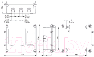 Бокс пластиковый IEK MSP1-N-03-66-L