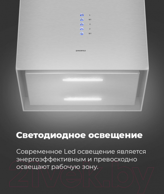 Вытяжка коробчатая Maunfeld Bath Plus 402IL