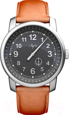 Часы наручные унисекс Луч 77490690 - фото