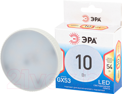 Лампа ЭРА LED GX-12W-827-GX53 / Б0048334