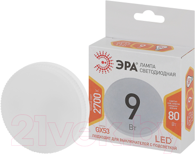 Лампа ЭРА LED GX-9W-827-GX53 / Б0048332