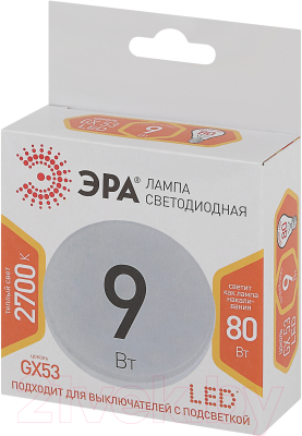 Лампа ЭРА LED GX-9W-827-GX53 / Б0048332