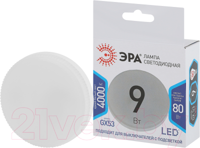 Лампа ЭРА LED GX-6.6W-840-GX53 / Б0048333
