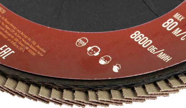 Шлифовальный круг LOM 2580679