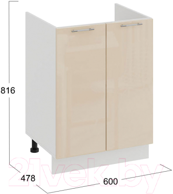 Шкаф под мойку ТриЯ Весна 1Н6М (белый/ваниль глянец)