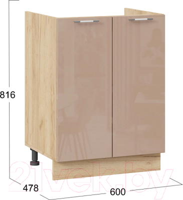 Шкаф под мойку ТриЯ Весна 1Н6М (дуб крафт золотой/кофе с молоком)