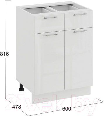 Шкаф-стол кухонный ТриЯ Весна 1Н6Я1