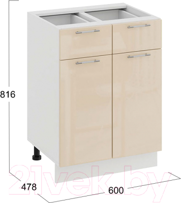 Шкаф-стол кухонный ТриЯ Весна 1Н6Я1