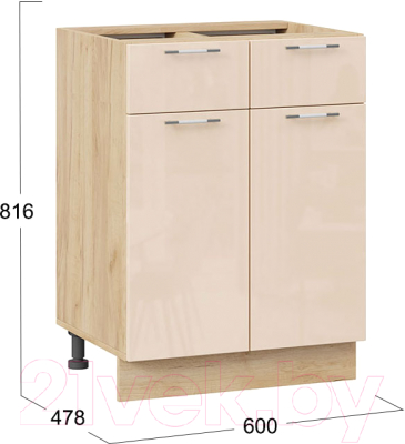 Шкаф-стол кухонный ТриЯ Весна 1Н6Я1 (дуб крафт золотой/ваниль глянец)