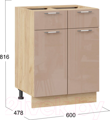 Шкаф-стол кухонный ТриЯ Весна 1Н6Я1 (дуб крафт золотой/кофе с молоком)