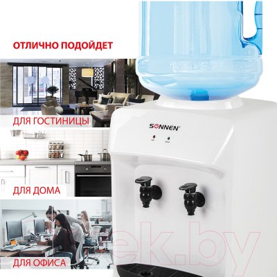 Кулер Sonnen TS-01WT / 455411