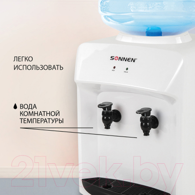 Кулер Sonnen TS-01WT / 455411