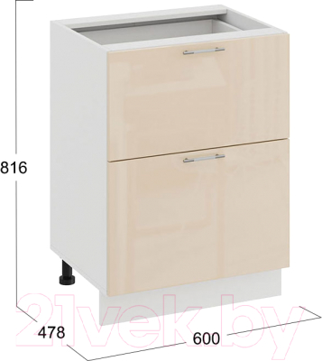 Шкаф-стол кухонный ТриЯ Весна 1Н6Я2 (белый/ваниль глянец)