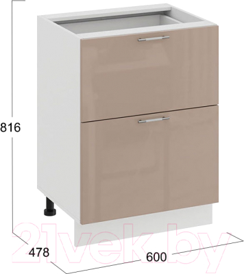 Шкаф-стол кухонный ТриЯ Весна 1Н6Я2 (белый/кофе с молоком)