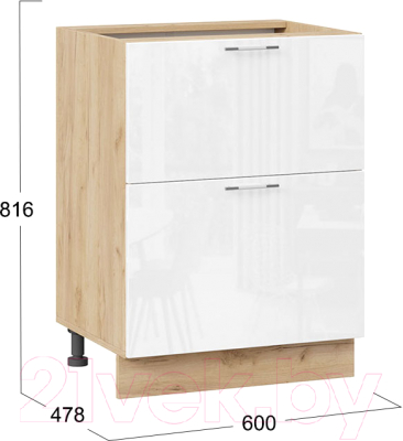 Шкаф-стол кухонный ТриЯ Весна 1Н6Я2 (дуб крафт золотой/белый глянец)