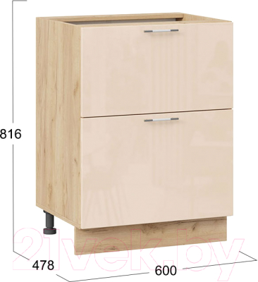 Шкаф-стол кухонный ТриЯ Весна 1Н6Я2 (дуб крафт золотой/ваниль глянец)